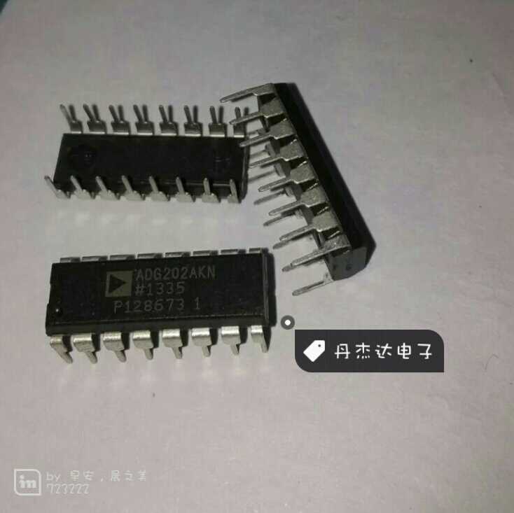 30pcs original new 30pcs original new ADG202AKN ADG202AKNZ ADG202 analog switch