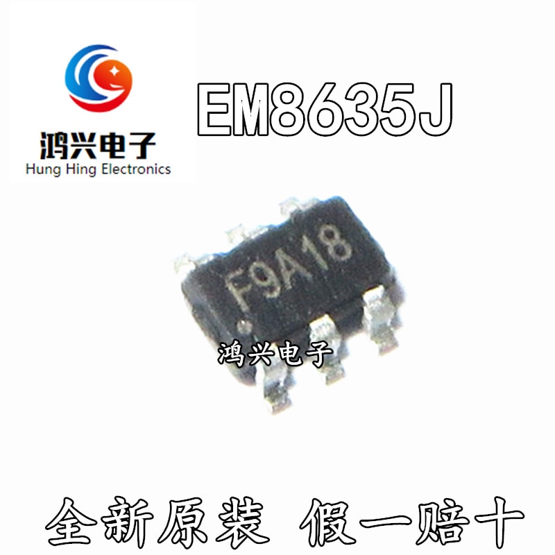 20pcs original new 20pcs original new EM8635J silk screen F9129 F9J04 F9H38 F9143 F9H45 F9139 6-pin power IC