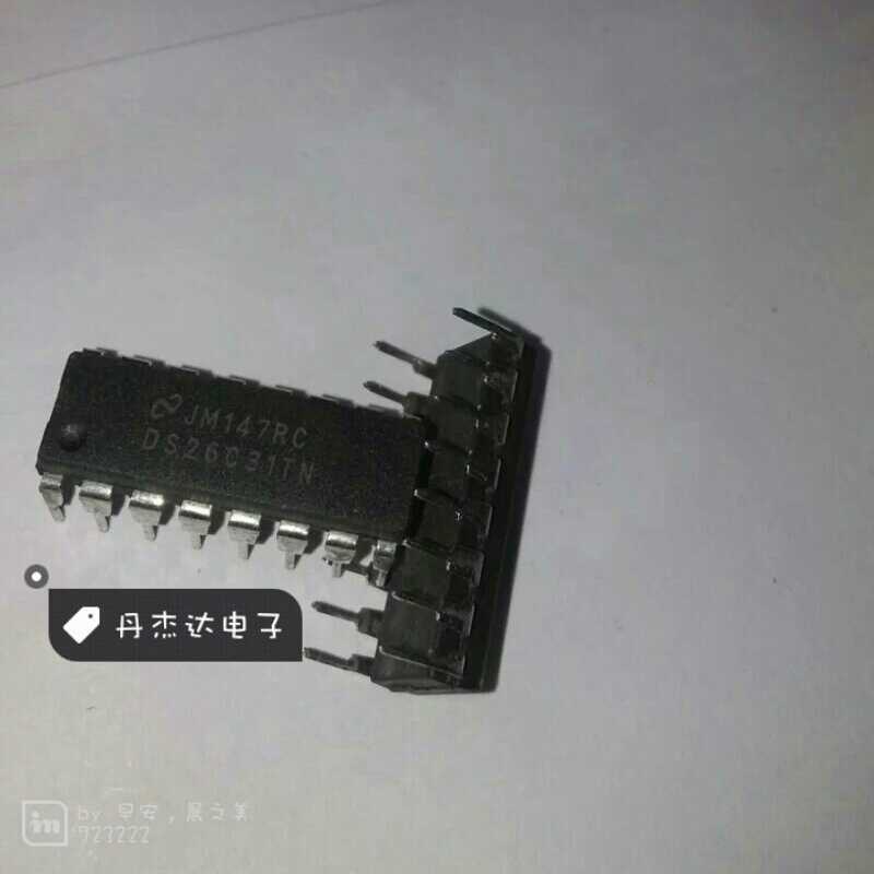 30pcs original new 30pcs original new DS26C31TN DS26C31? DIP-16 driver chip