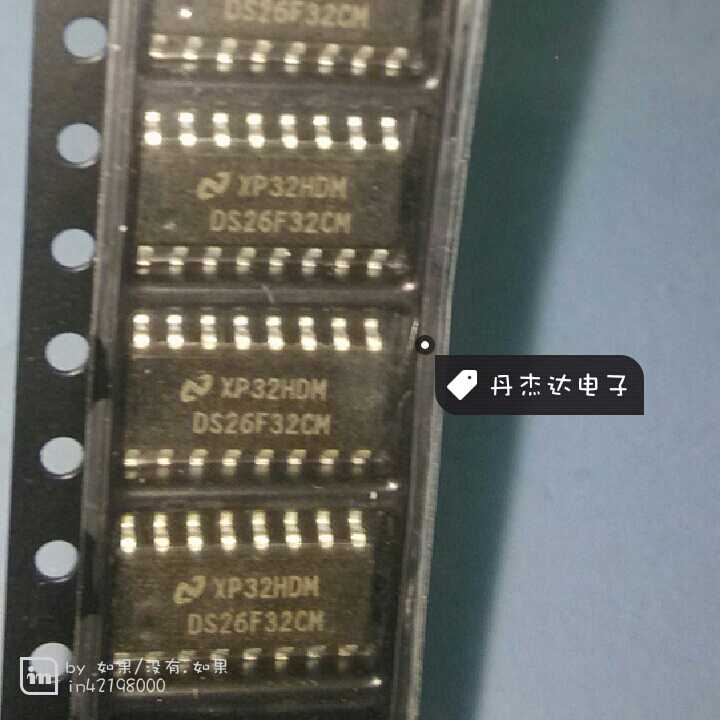 30pcs original new 30pcs original new DS26F32CM DS26F32CMX NSC receiver SOP16 DS26F32