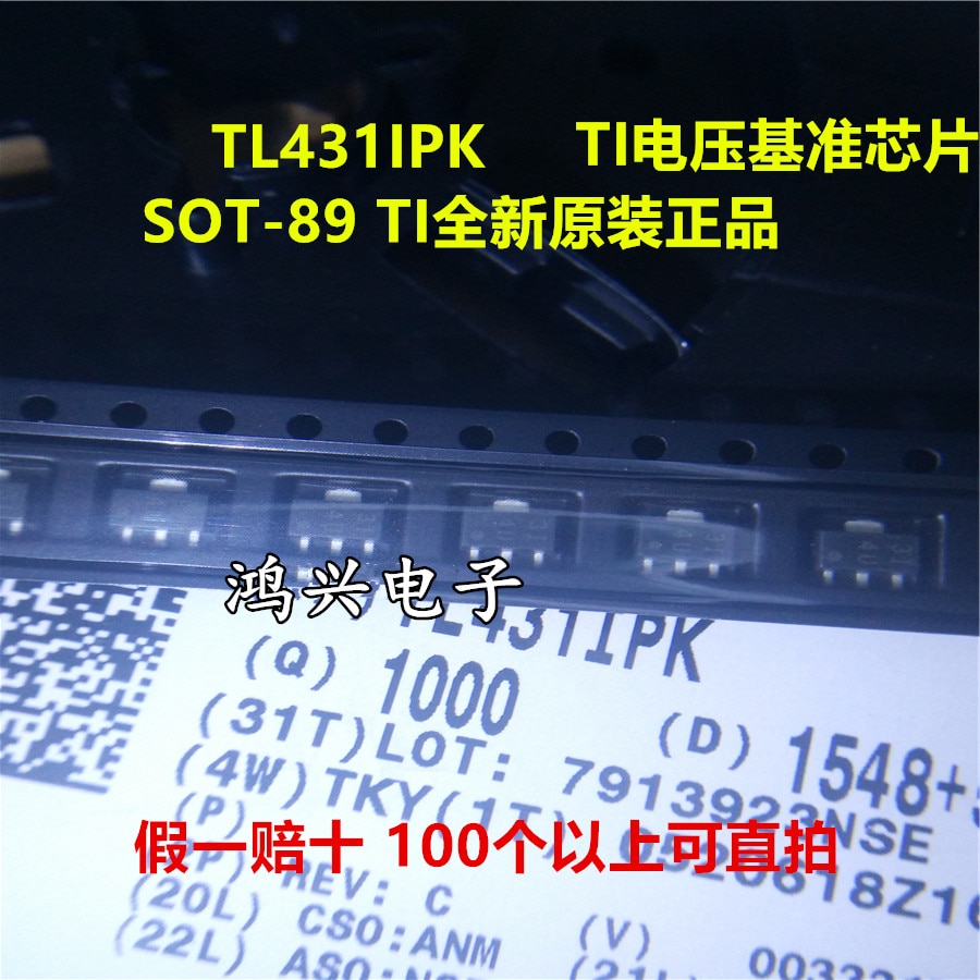30pcs original new 30pcs original new TL431IPK TL431 SOT89 physical store
