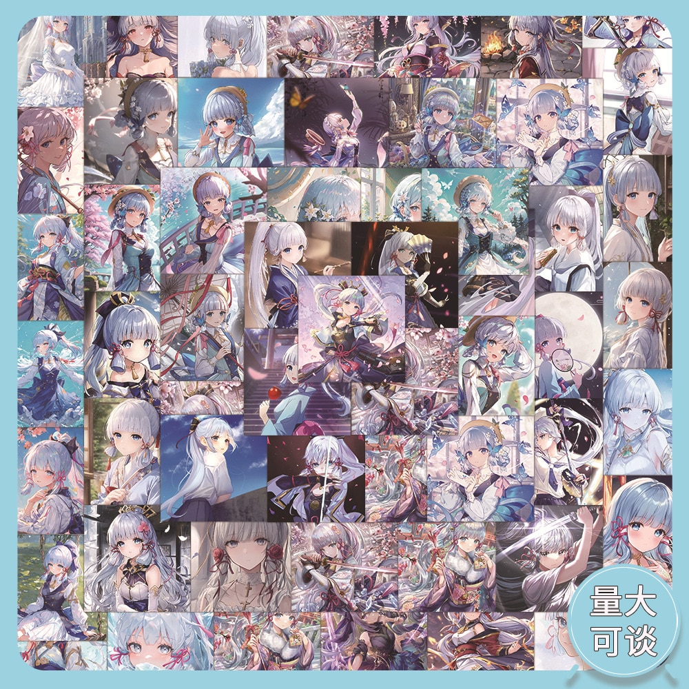60Pcs Genshin Impact Stickers Kamisato Ayaka Stickers for Laptop Anime Game Decals Luggage Guitar Children's Stickers 2023