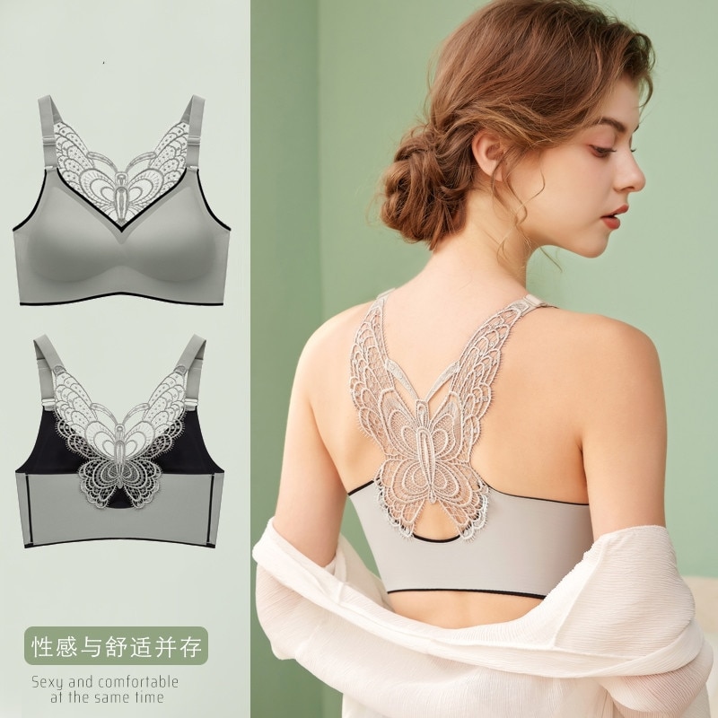 Latex Added Mast Yards Butterfly Beauty Back Movement Thin Type That Wipe a Bosom Without Rims Together Bra Non-Trace Lingerie