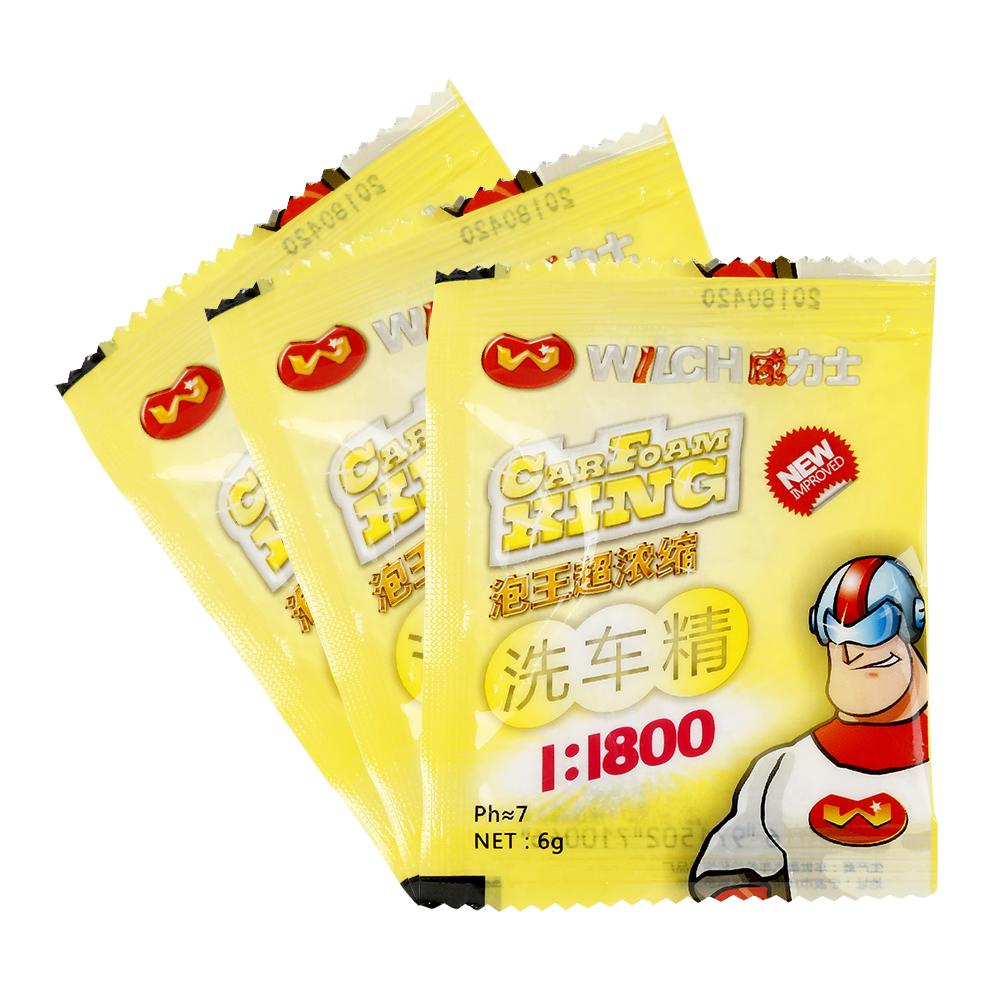 Concentrated Washing Powder Car Cleaning Products Car Wash Cleaning Automobiles Accessories Car Styling Cleaning Agent