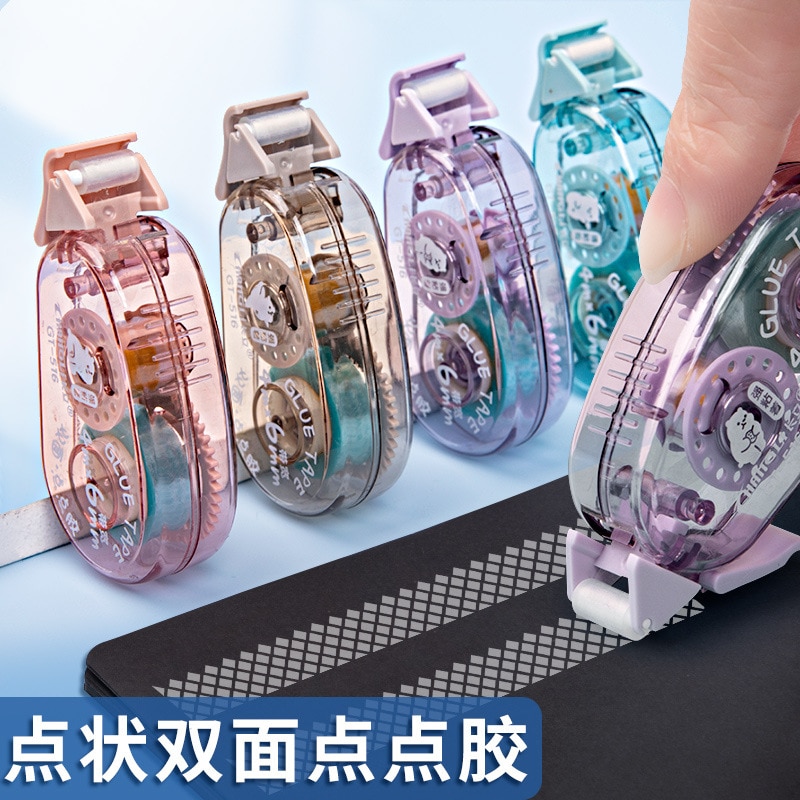 Dot Glue 6mm*6mm High-Capacity Correction Tape Type Hand Ledger Dotted Double-Sided Adhesive Children Manual Account