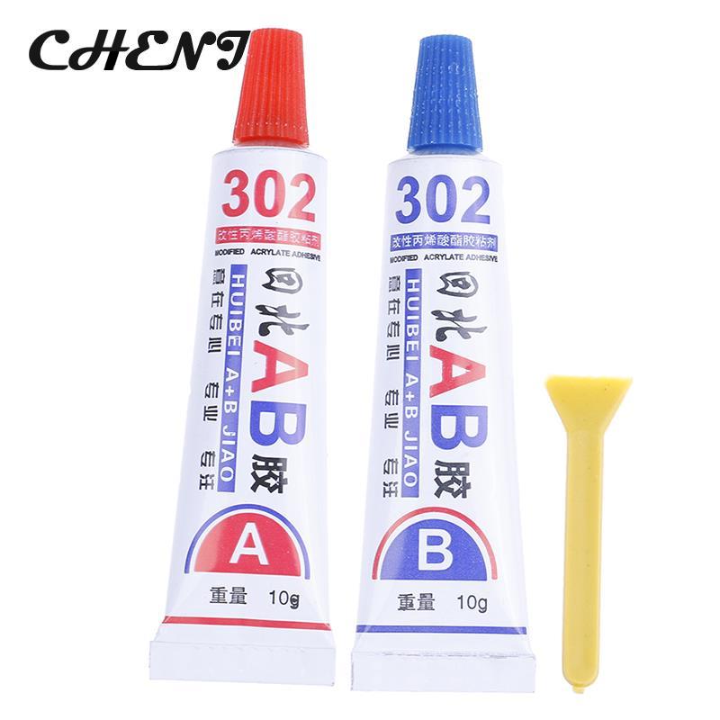 2Pcs Super Strong Epoxy Clear Glue Adhesive Resin Immediate Glue (A+B) Craft