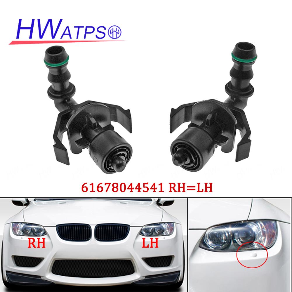 For BMW E90 E92 E93 M3 4.0L 2005-2013 OEM: 61678044541 Left/Right Car Left & Right Headlight Washer Jet Nozzle Cylinder 8044