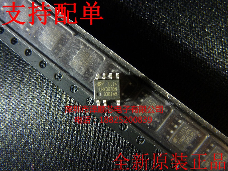 30pcs original new LNK302DN-TL LNK302DN SOP8 power supply IC