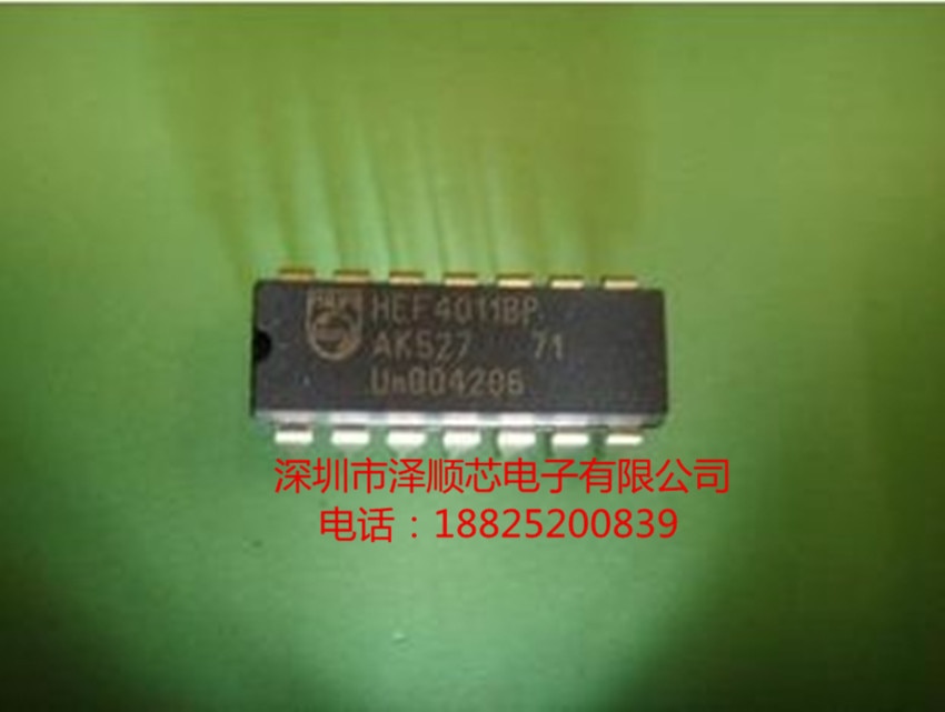 20pcs original new CD4011BE HCF4011 HEF4011BP DIP14 pin logic chip with good IC quality