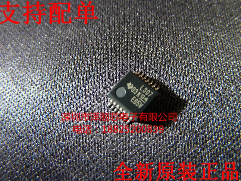 30pcs original new SN74LS07DBR LS07 SSOP14 logic IC
