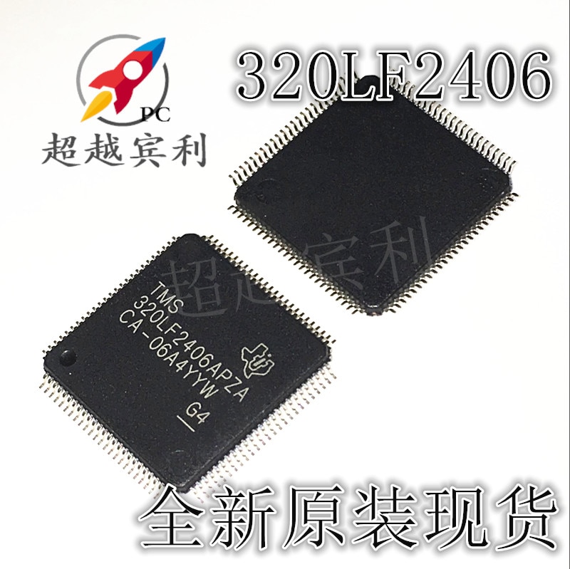2pcs original new TMS320LF2406APZA 320LF2406APZA QFP100