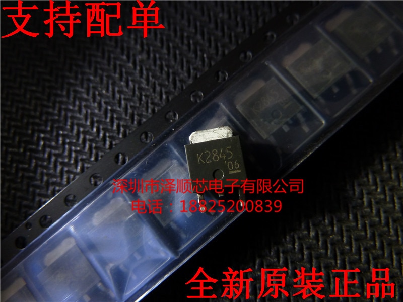 30pcs original new 2SK2845 K2845 TO-252 1000mA 900V N-channel silicon small signal MOS transistor