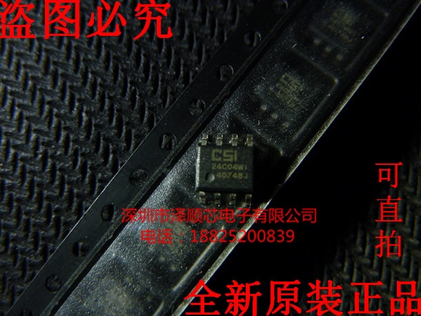20pcs original new CAT24C04WI-GT3 24C04WI 24C04K SOP8 memory