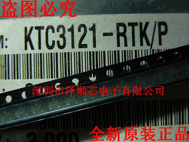 20pcs original new KTC3121-RTK/P KTC3121 SOT-23