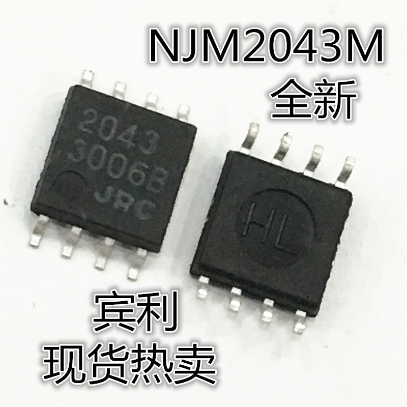 30pcs original new NJM2043M JRC2043 SOP-8 Low Noise Dual Preamplifier