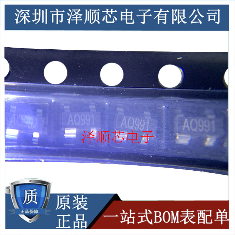 30pcs original new Monitoring chip IMP811SEUS/T IMP811S SOT-143