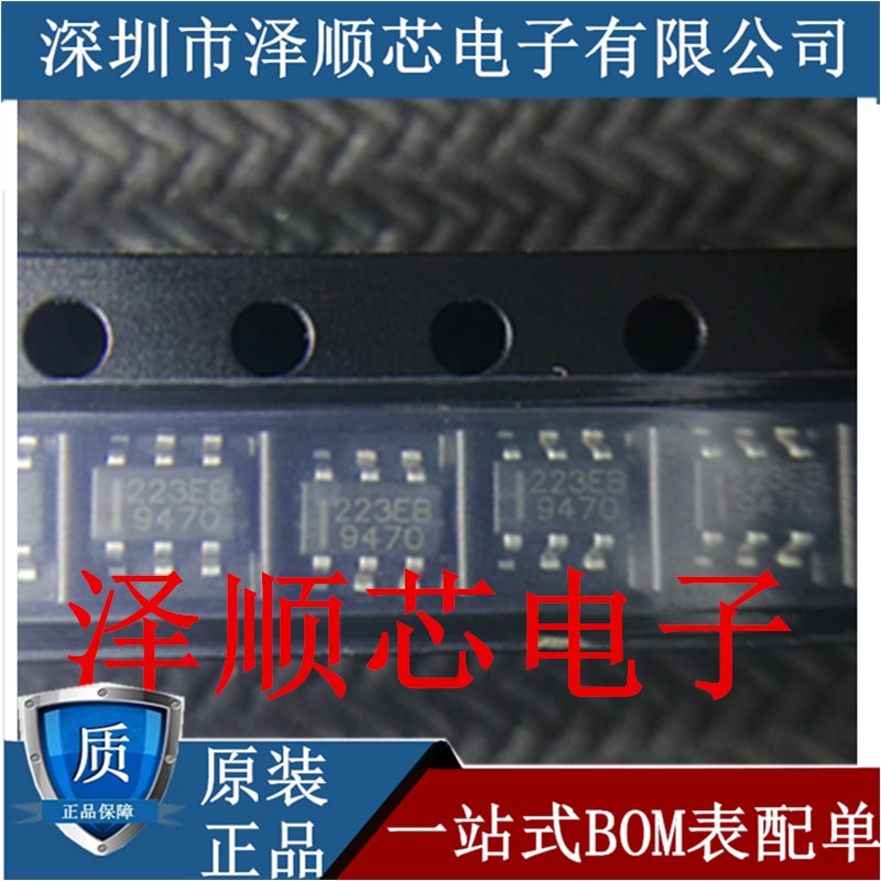 20pcs original new TTP223E-BA6 screen printed 223EB SOT23-6 pin single button touch detection chip IC