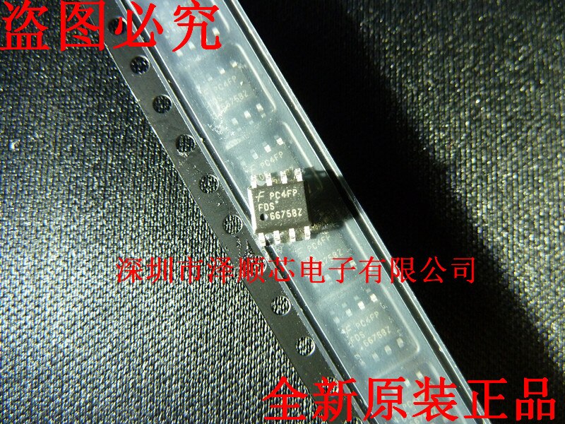 30pcs original new FDS6675BZ FDS6675 6675BZ SOP8 MOS transistor laptop power chip