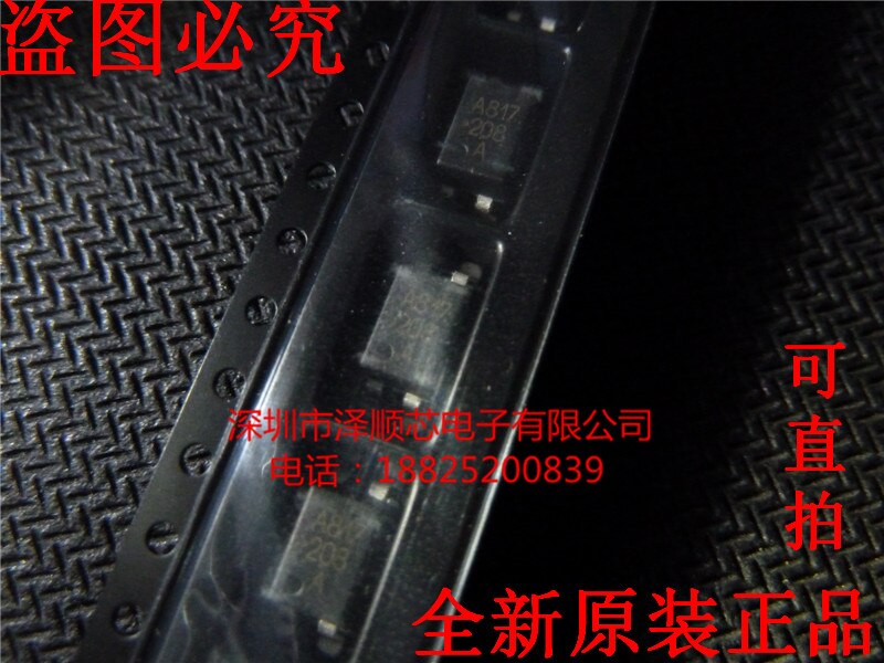 20pcs original new HCPL-817-50AE A817 SOP4