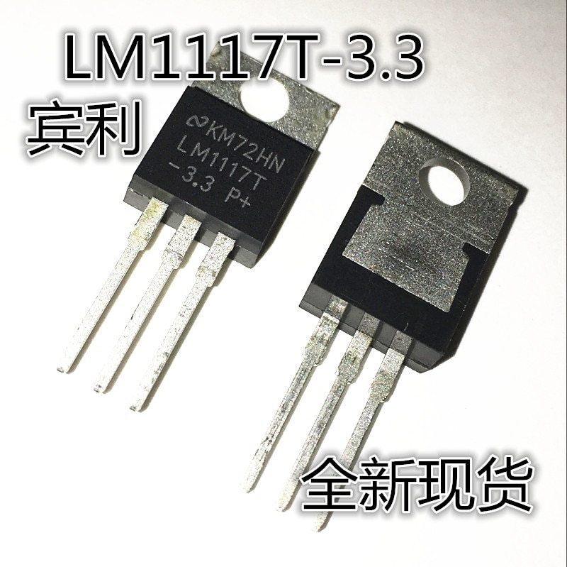 30pcs original new LM1117T-3.3 LM1117-3.3 3.3V TO-220 linear/voltage regulator chip