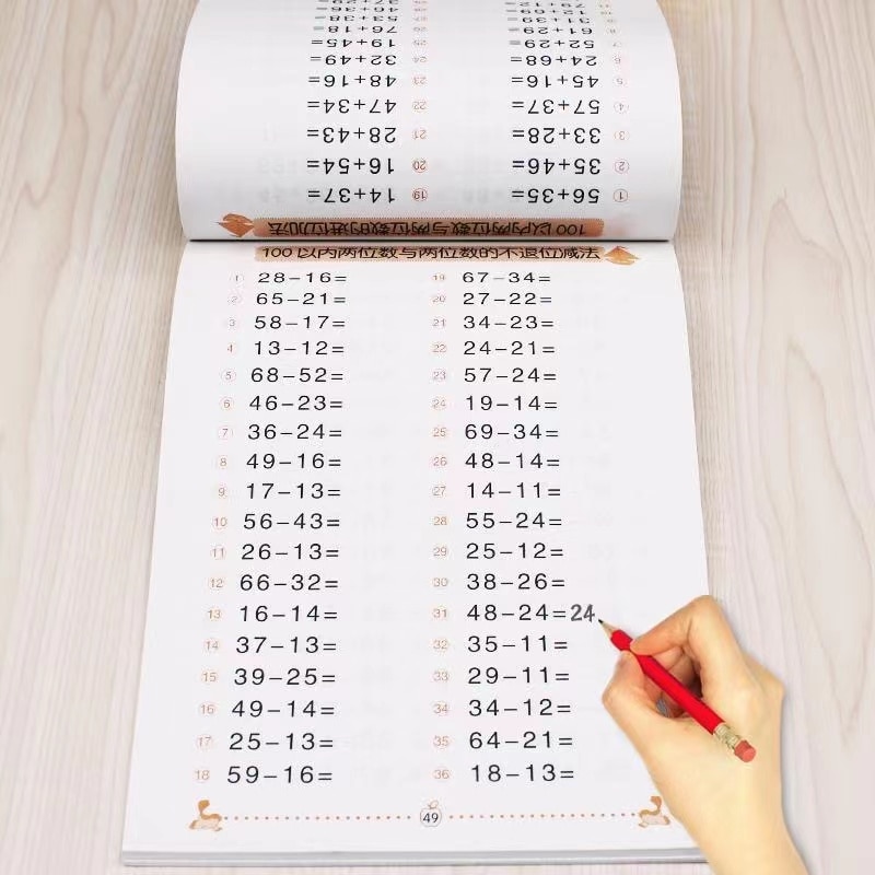 Within 10/50/100 Addition And Subtraction Kids Children Kindergarten Early Education Exercise Book for Mathematics Math Addition
