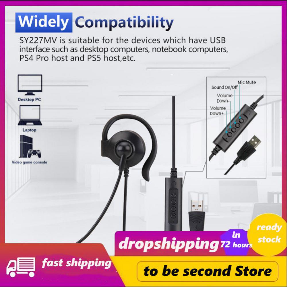 3.5mm Centre/traffic/computer Ear Hook Usb Single Side Wired Office Headset Wire Control 3.5mm Aux Headphone Universal Earphone