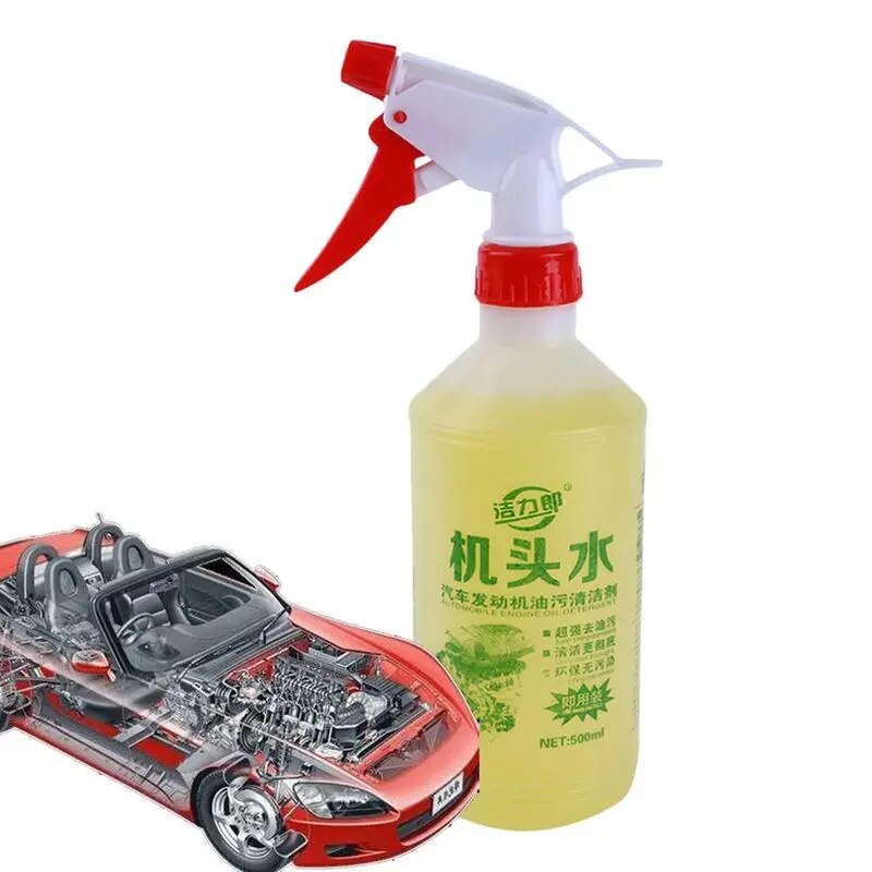 500ML Automobile Engine External Cleaning Agent Repair Agent Spray Line Pipe Protection Agent