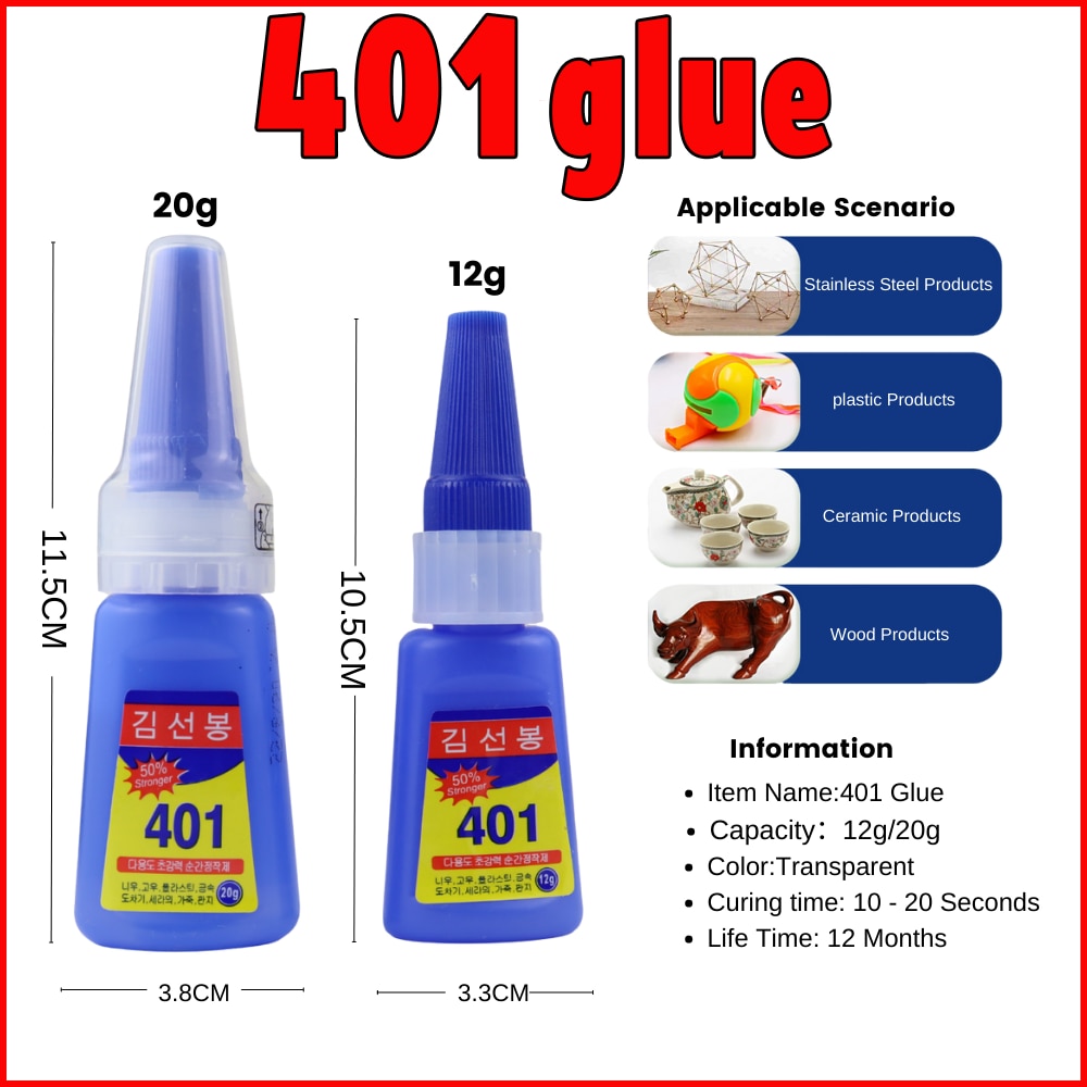 12/20g Strong Transparent 401 Glue Soft Shoes Manicure Repair Metal Plastic Accessories Multi-Functional Adhesive Super Glue