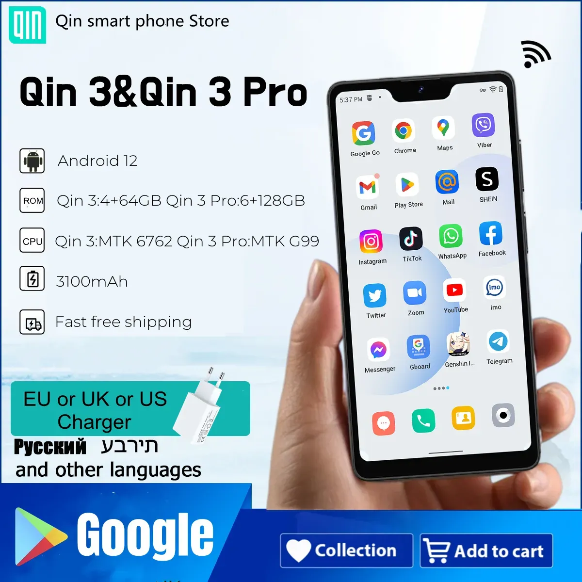 Global Version Qin 3 Qin3Pro Google Services Android 12 MTK Chip 3100 mA