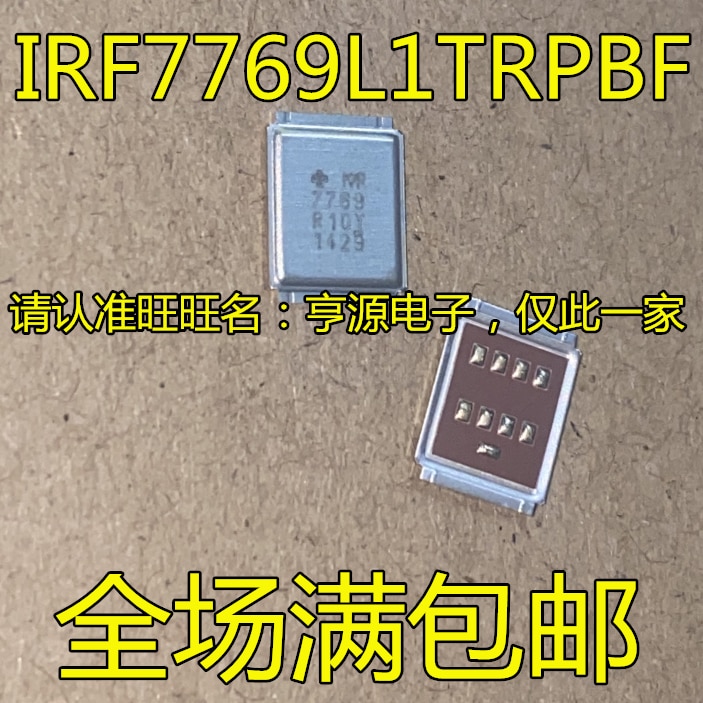 2pcs original new Original tape original disk IRF7769L1TRPBF IRF7769L1 silk screen printing 7769