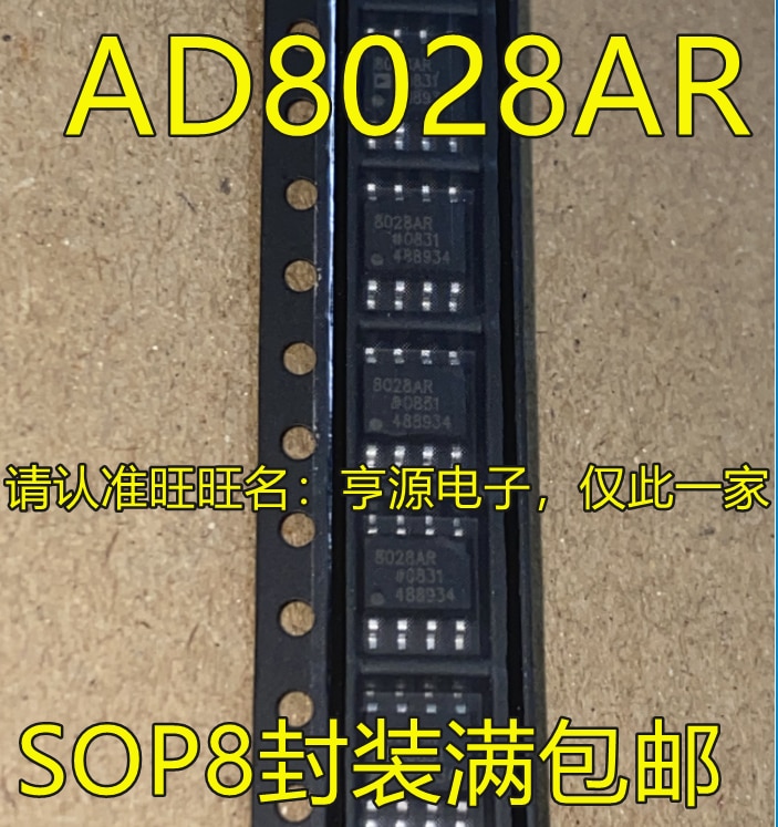 5pcs original new AD8028 AD8028AR AD8028ARZ 8028AR SOP8 operational amplifier buffer chip