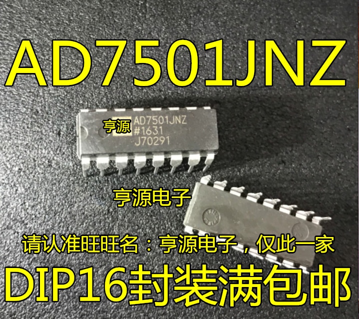 5pcs original new AD7501 AD7501JN AD7501JNZ DIP-16 8-channel analog multiplexer chip