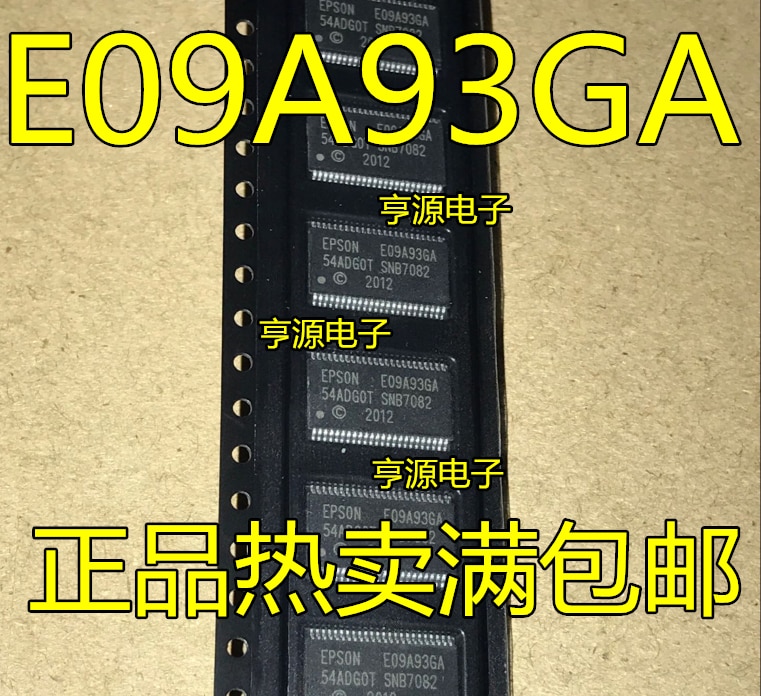 5pcs original new E09A93GA TSSOP24