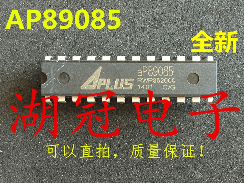 10pcs original new AP89085 DIP integrated circuit IC