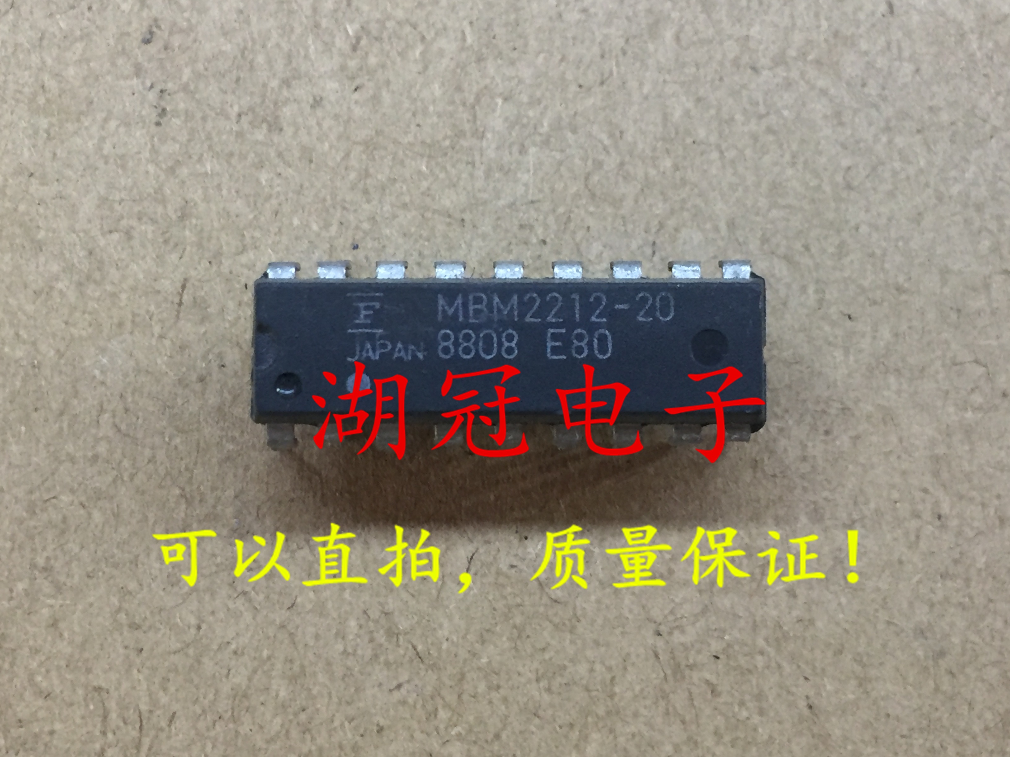 10pcs original new MBM2212-20 DIP tested well