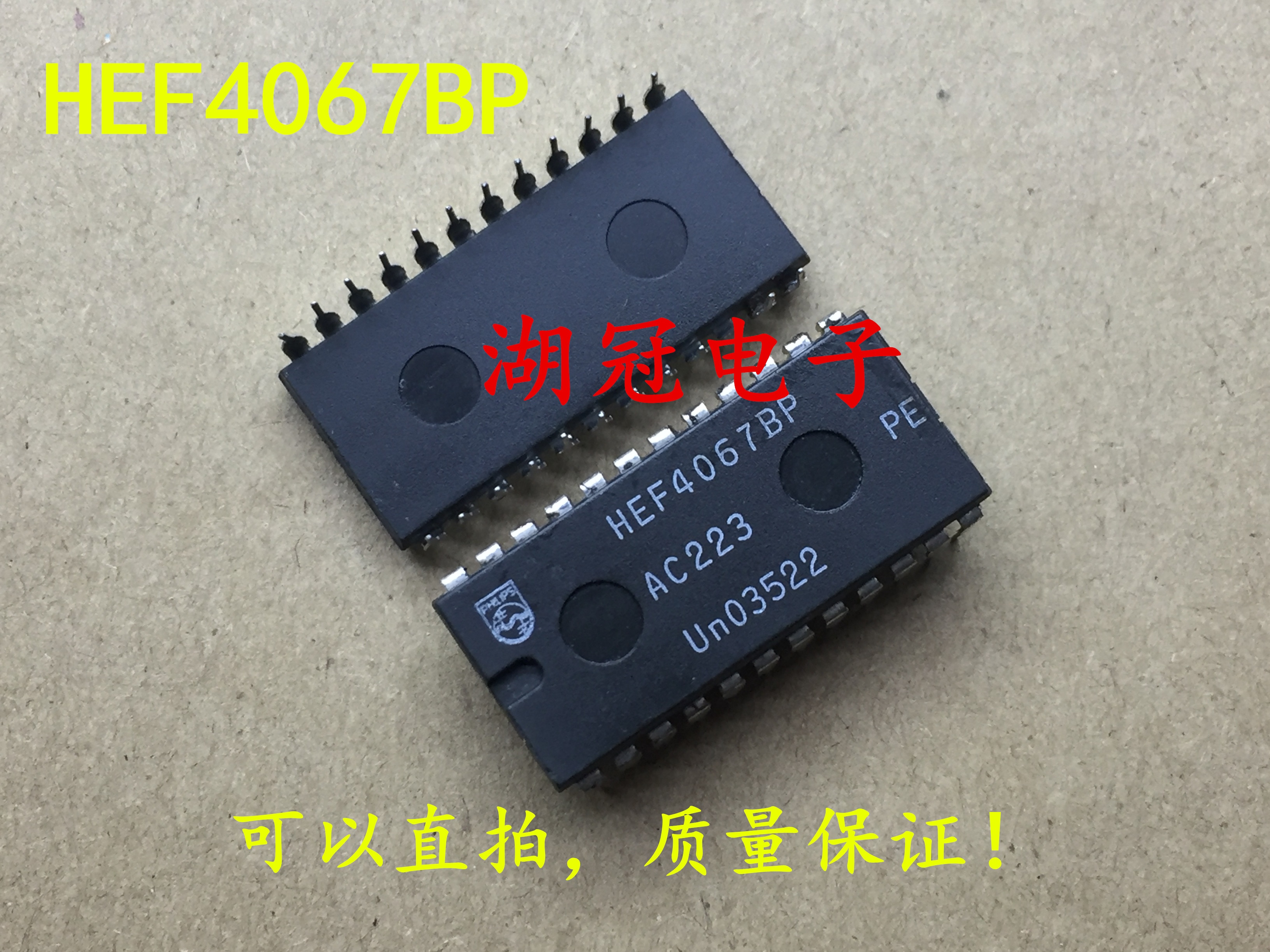 10pcs original new HEF4067BP DIP tested well