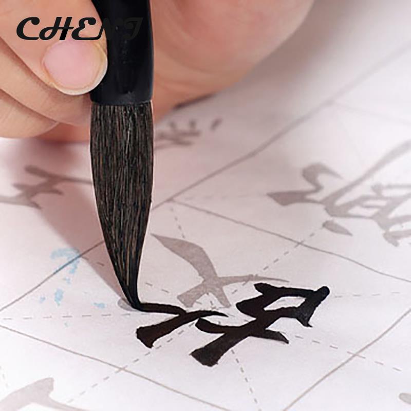 1pc Excellent Quality Chinese Calligraphy Brushes Pen For Weasel Hair Brush