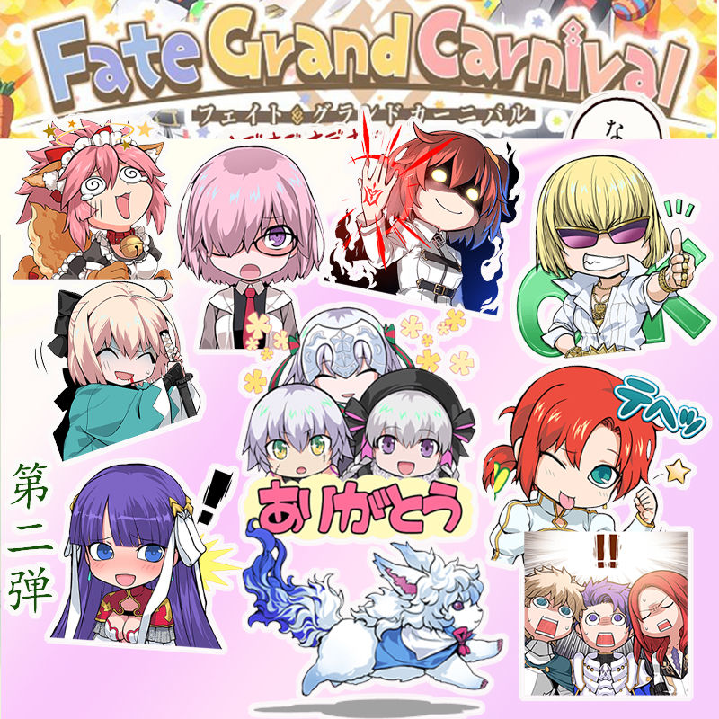Fate Sticker Anime Fate/stay Night Stickers Hu Tao Children Stationery Student Stationary Waterproof Jewelry