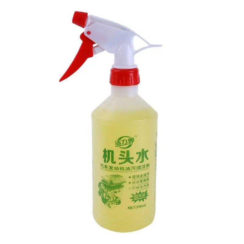 500ml Engine External Agent Spray Engine Compartment Cleaner Removes Heavy Oil Car Window Cleaner Cleaning Car Maintenance