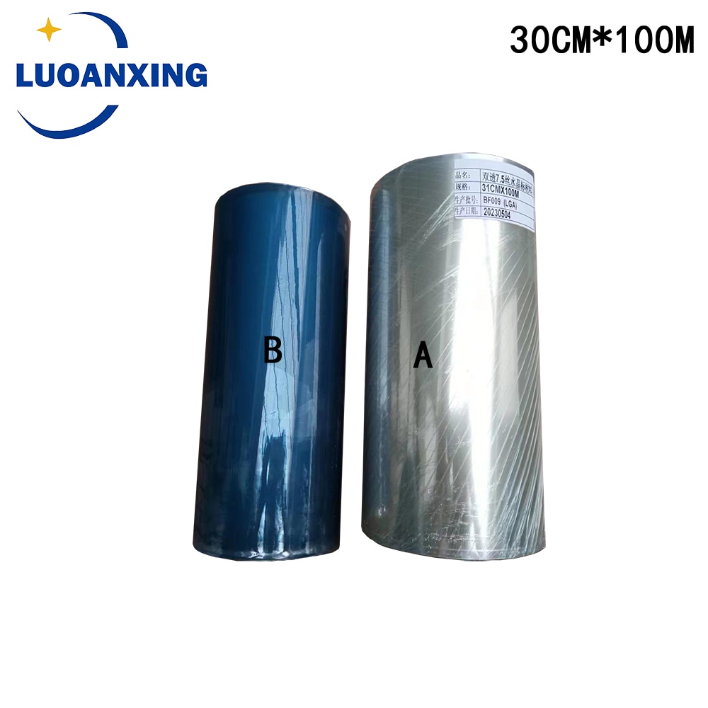 30cm x 100m AB Film Crystal Label Sticker Universal Printing UV DTF Film Roll