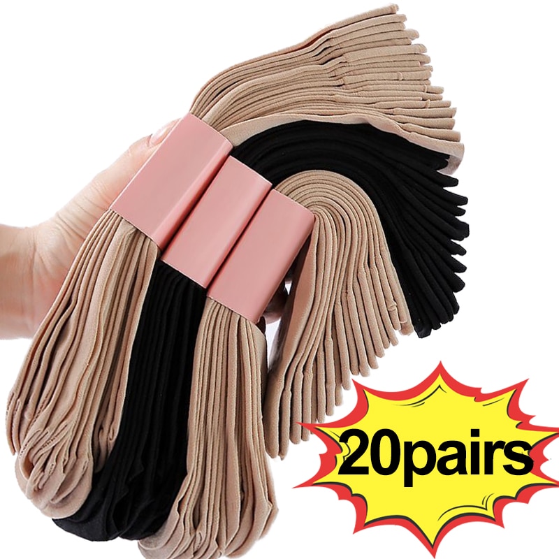20pairs Women Socks Summer Transparent Crystal Silk Sock Sexy Black Skin Color Elastic Silky Ankle Short Socks for Girls Socks