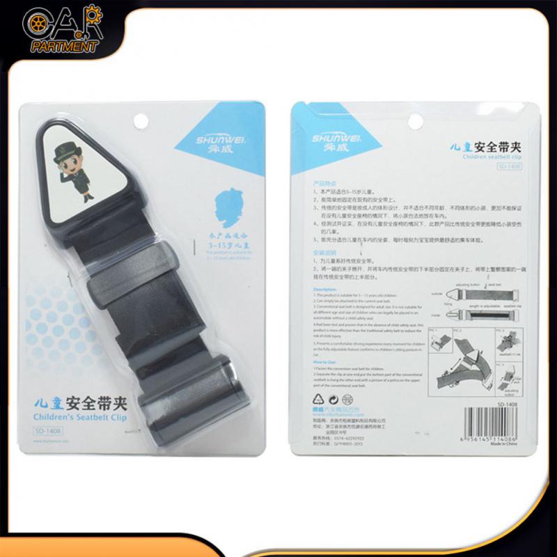 Stable Seat Belt Buckle Abs Safe Design Comfortable Baby Kids Children Safety Strap Buckle Durable Seat Belt Stopper Safe Buckle