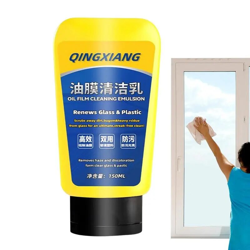 Car Glass Oil Film Cleaner Paste Auto Glass Film Coating Agent 150ml Waterproof Anti-fog Glass Cleaner For Auto Windshield
