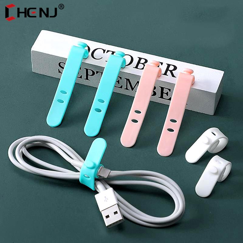 4PCS Mobile Phone Cable Organizer Ties Clip Charger Cord Management Silicone Wire Manager Mouse Earphone Data Line Winder