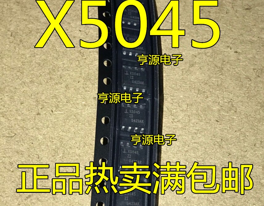Brand New Original X5045 X5045S X5045ZI X5045SIZ X5043S SMD SOP8