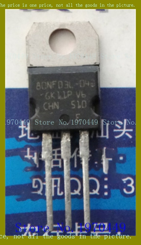80NF03L-04 TO-220