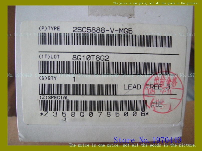 2pcs/lot=a pair 2SC5888 2SA2099 TO-220