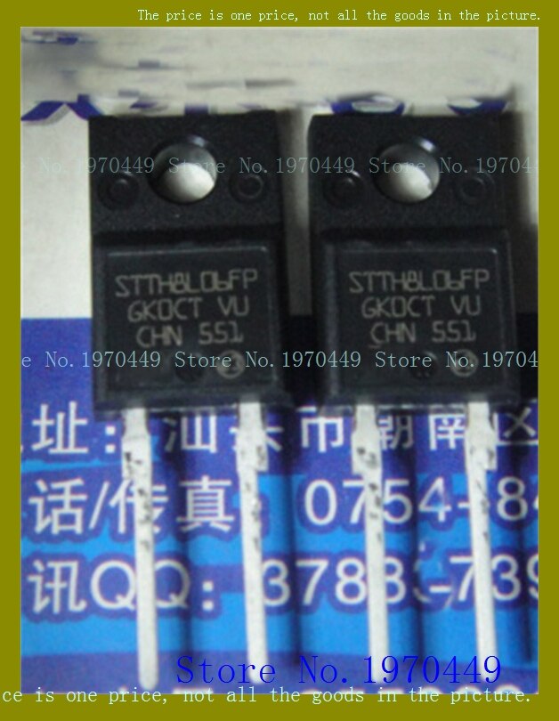STTH8L06FP TO-220F