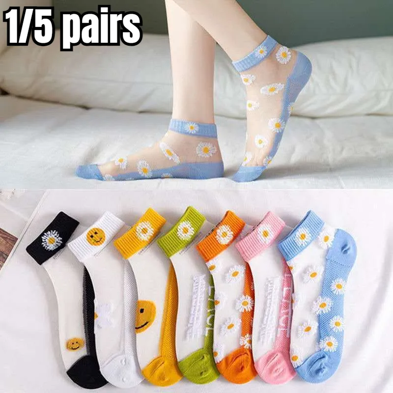 1/5 Pairs Summer Woman Silk Socks Ankle Lace Ultra-thin Girl’s Transparent Glass Fiber Fashion Daisy Flower Harajuku Cute Style