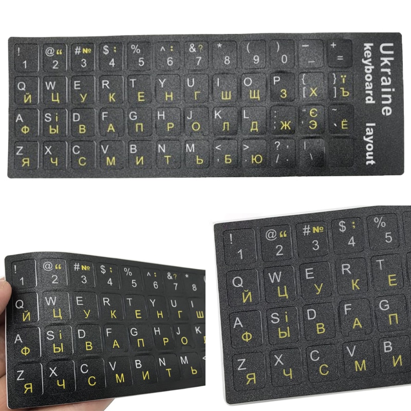 1PC PVC Ukraine Language Ukrainian Keyboard Sticker Durable Alphabet Black Background White Letters for Universal PC Laptop